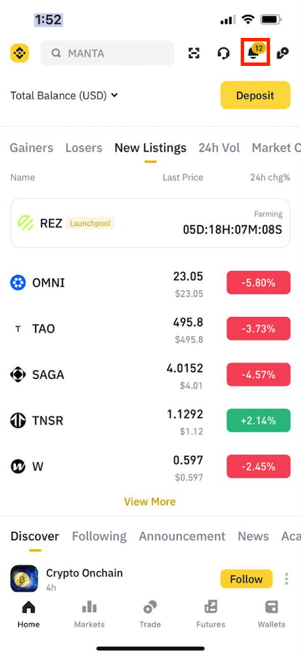Binance英文主界面